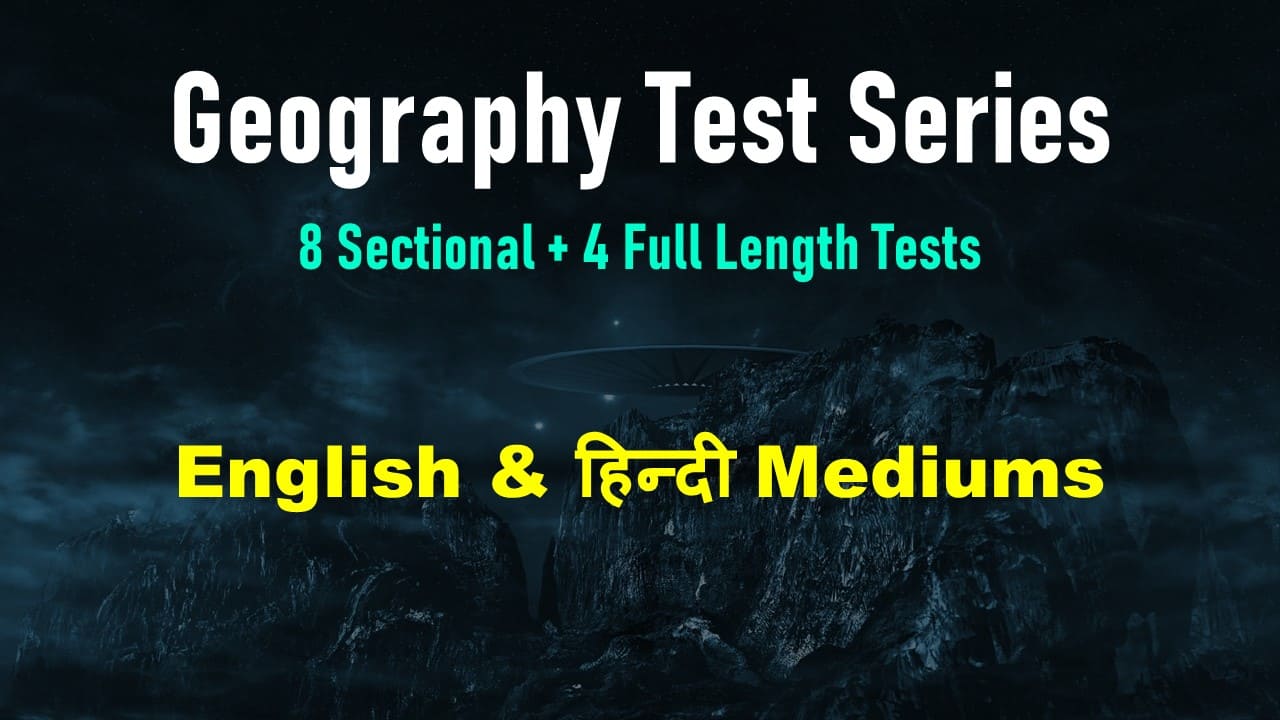 Geography Optional Test Series 2026/ 2027