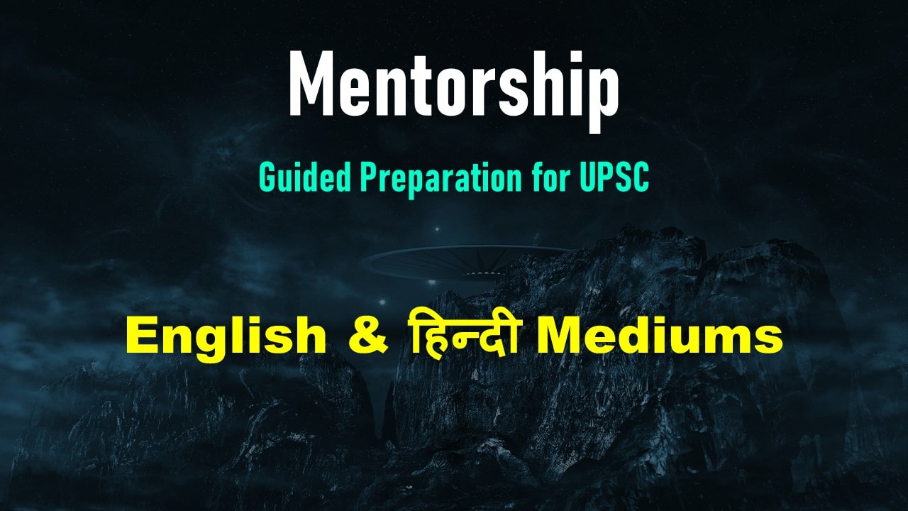 Mentorship (Add On)